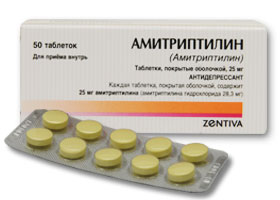 ამიტრიპტილინი
