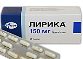 ლირიკა