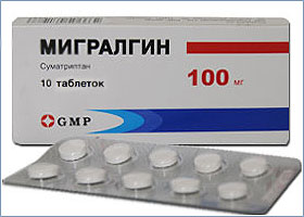 მიგრალგინი