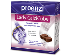 პროენზი ლედი კალციკუბი