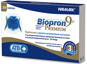 ბიოპრონ 9 პრემიუმი