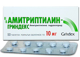 ამიტრიპტილინი გრინდექსი