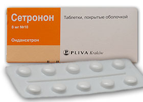 სეტრონონი