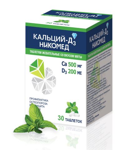 კალციუმი D3 ნიკომედი