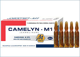 კამელინი M1