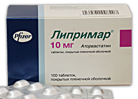 ლიპრიმარი