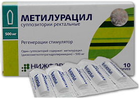 მეთილურაცილი