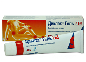 დიკლაკი გელი