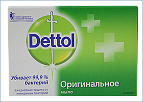ხელის საპონი