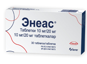ენეასი
