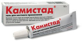 კამისტადი
