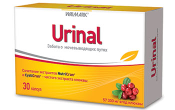 ურინალი