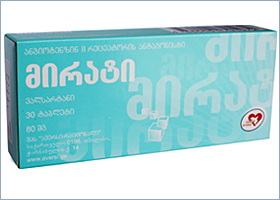 მირატი