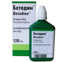 ბეტადინი® ხსნარი
