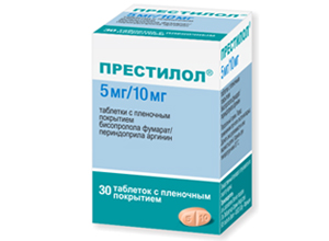 პრესტილოლი
