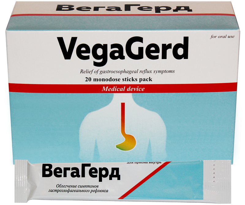 ვეგაგერდი