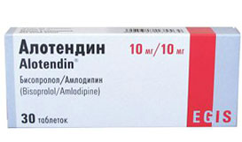 ალოტენდინი