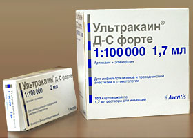 ულტრაკაინი D-S ფორტე