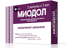 მიოდოლი