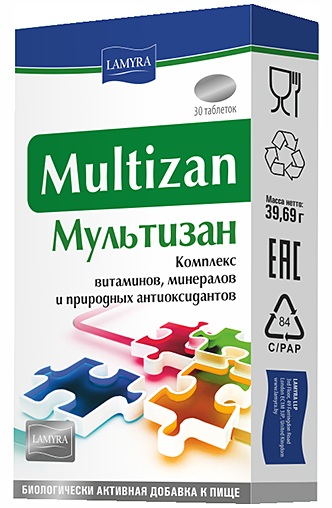 მულტიზანი