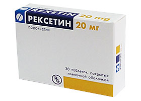 რექსეტინი