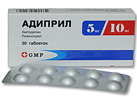 ადიპრილი
