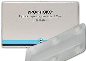 უროფლოქსი