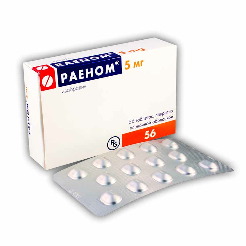 რაენომი