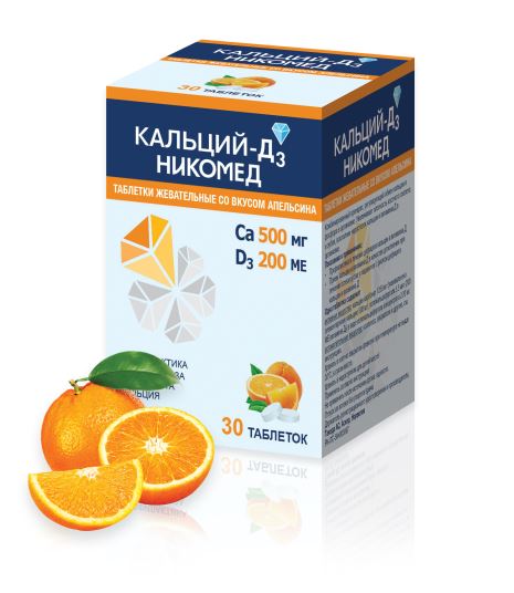 კალციუმი D3 ნიკომედი
