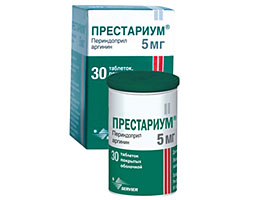 პრესტარიუმი
