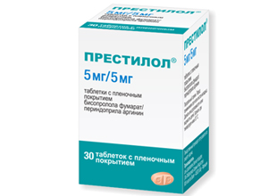 პრესტილოლი