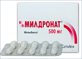 მილდრონატი