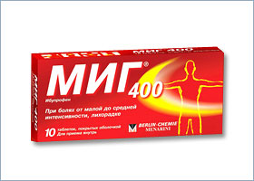 მიგ ® 400