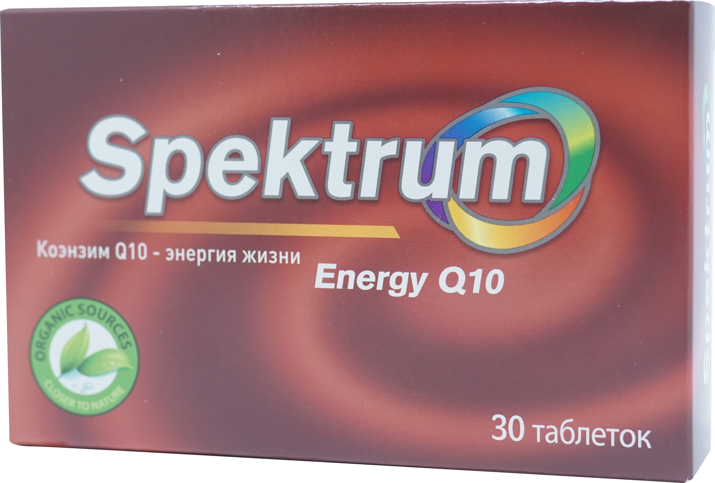 სპექტრუმ ენერჯი Q10