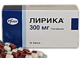 ლირიკა
