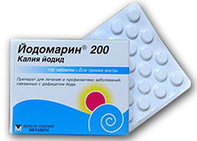 იოდომარინი® 200