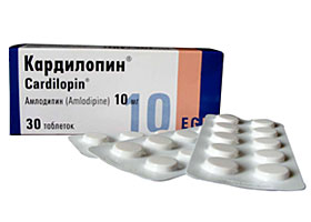 კარდილოპინი ®