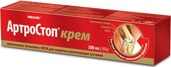 ართროსტოპ კრემი