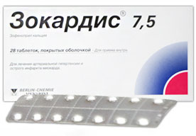 ზოკარდისი 7,5 მგ