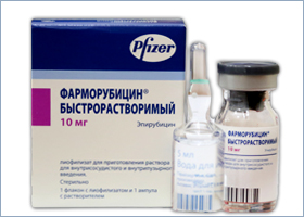 ფარმორუბიცინი სწრაფადხსნადი