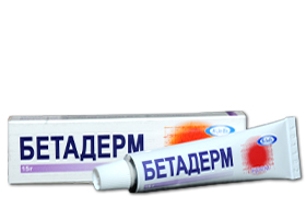 ბეტადერმი