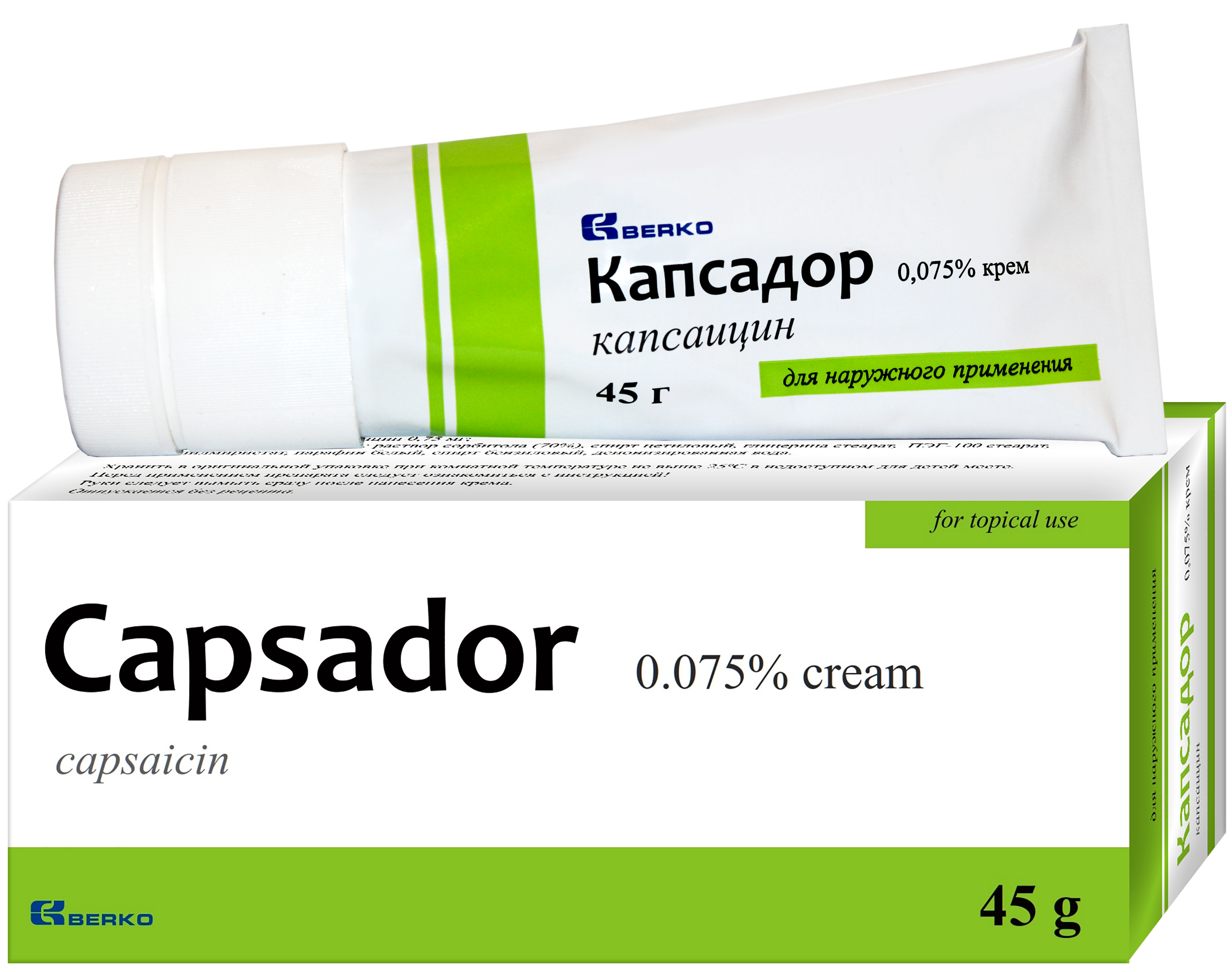კაპსადორი