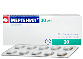 მერტენილი