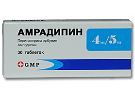 ამრადიპინი