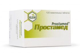პროსტამედი