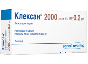 კლექსანი 2000