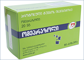 ომეპრაზოლი