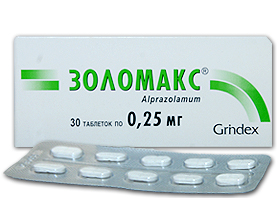 ზოლომაქსი