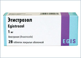 ეგისტროზოლი
