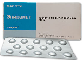 ეპირამატი